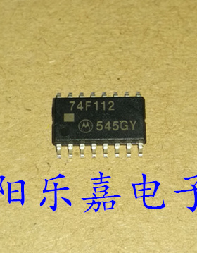 全新逻辑IC 74F112 74F112SJ SN74F112NSR 贴片SOP5.2MM 进口原装