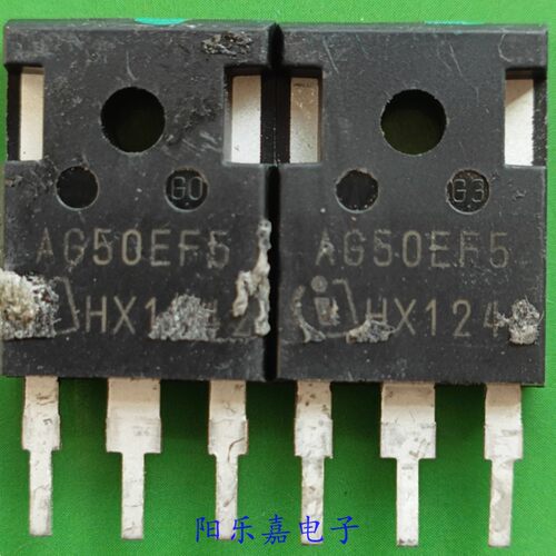 进口MOS场效应管 AG50EF5 AG50EH5 新能源充电机 质量保证