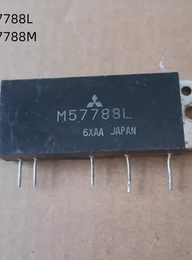 进口射频功放模块 M57788L M57788M 质量保证
