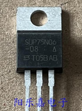 进口MOS场效应管 SUP75N06-08 75N06 75A60V 质量保证