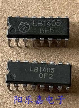 进口显示驱动集成电路 LB1405 DIP-16 IC芯片 质量保证