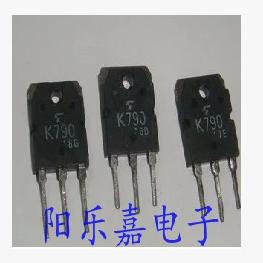 进口MOS场效应管 2SK790 K790 N沟道 15A 500V 质量保证