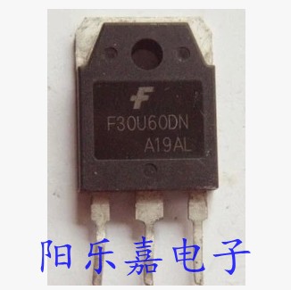 进口快恢复整理管 F30U60DN 30U60PT 30A/600V 质量保证