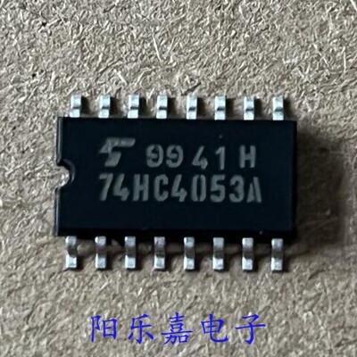 全新逻辑芯片 TC74HC4053AF 74HC4053A 贴片SOP16-5.2MM 质量保证