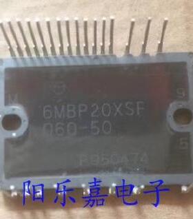 进口变频IPM模块 6MBP20XSF060-50 20A 600V 质量保证