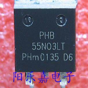 进口贴片MOS场效应管 PHB55N03LT PHB55N03LTA 55A 30V 质量保证