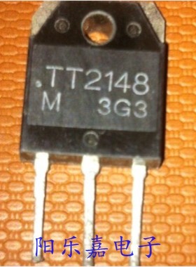 进口功放三极管 TT2148 TT2148M 12A400V 功率管