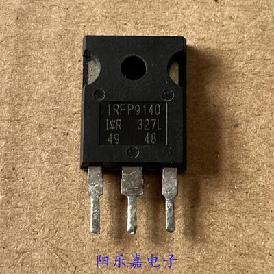 IRFP9140进口MOS场效应管