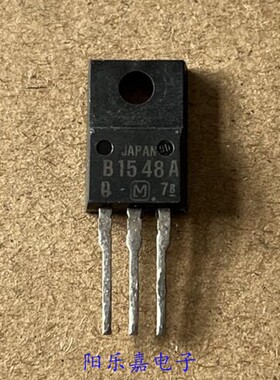 进口功率三极管 2SB1548 B1548A 3A80V TO-220F PNP型