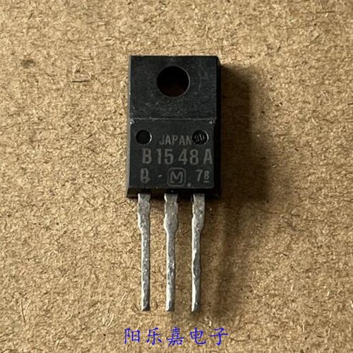 2SB1548进口功率三极管