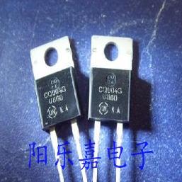 进口快恢复二极管 MUR860 U860G 8A 600V TO-220 质量保证
