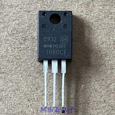 MURF1660CT全新快恢复二极管