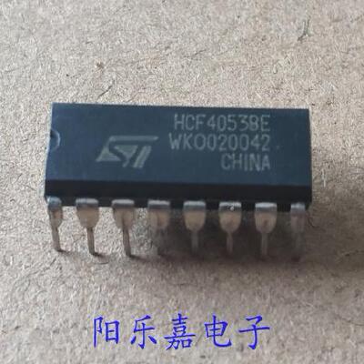 全新集成电路 HCF4053BE CD4053BE CD4053BCN HD14053BP 质量保证