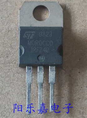 进口MOS场效应管 IRFZ40 IRFZ40N 50A 60V N沟道