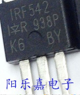 进口MOS场效应管 IRF542 15A 100V TO-220 N沟道 质量保证
