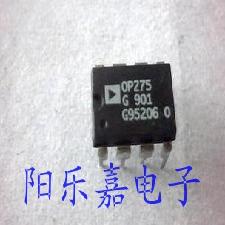 进口低噪声高精度音频放大器 OP275G OP275 DIP-8 保证
