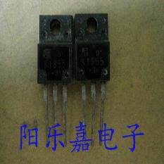K1985 进口MOS场效应管 2SK1985 5A900V N沟道