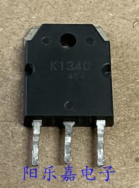 进口MOS场效应管 2SK1340 K1340 5A 900V N沟道 质量保证