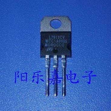全新三端稳压管 L7912CV KA7912 MC7912CT LM7912CT 进口原装