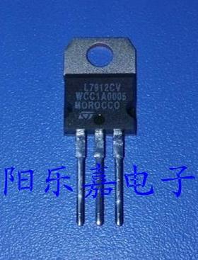 全新三端稳压管 L7912CV KA7912 MC7912CT LM7912CT 进口原装