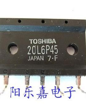 进口三相整流桥 20L6P45 20Q6P45 20U6P45 质量保证