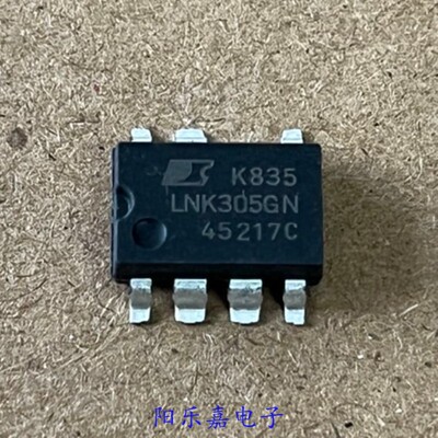 全新进口电源驱动管理芯片 LNK305GN LNK305G SOP-7 质量保证