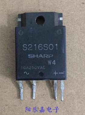进口固态继电器 S216S01 S216S02 S216SE2 拆机质量保证