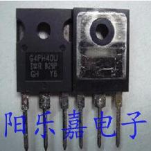 进口IGBT晶体管 IRG4PH40U G4PH40U 41A/1200V 质量保证