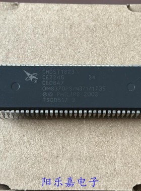 电视机CPU芯片 CH05T1623=OM8370PS/N3/1/1735