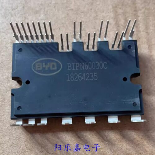 变频空调IPM模块 BIPN60030C BIPN60015C BIPN60020C 质量保证