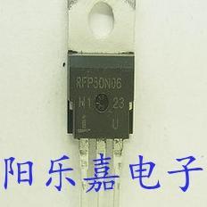 进口MOS场效应管 RFP50N06 FQP50N06 MTP50N06E 50A/60V 质量保证