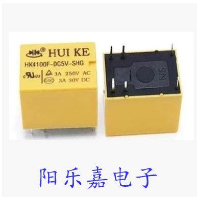 信号继电器 HK4100F-DC12V-SHG SRS-12VDC-SL 3A/6脚
