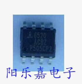 进口液晶电源芯片 6520ACB ISL6520ACB 6520CB 贴片SOP8 质量保证