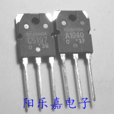 进口音频配对管 2SA1940 2SC5197 A1940 C5197 一对3.2元