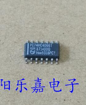 PC74HC4066T 全新模拟开关芯片 74HC4066D 贴片SOP-14 进口原装