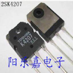 进口MOS场效应管 2SK4207 K4207 N沟道 13A/900V 质量保证