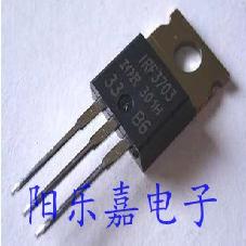 IRF3703 进口MOS场效应管 IRF3703PBF 210A/30V