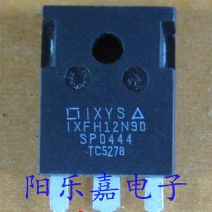 进口MOS场效应管 IXFH12N90 IXFH12N90Q 12A/900V 质量保证