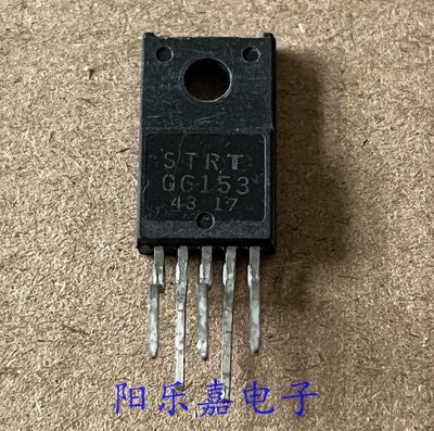 进口电源管理模块 STRG6153 STR-G6153 TO-220F 质量保证