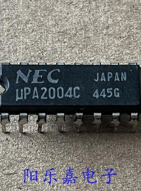 全新进口集成电路 UPA2004C DIP-16 质量保证