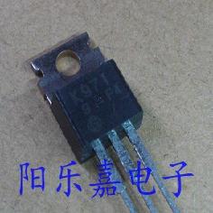 进口MOS场效应管 2SK971 K971 2SK972 K972 N沟道 质量保证