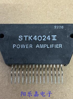 进口音频功放模块 STK4024II STK4024V 厚膜集成电路 质量保证