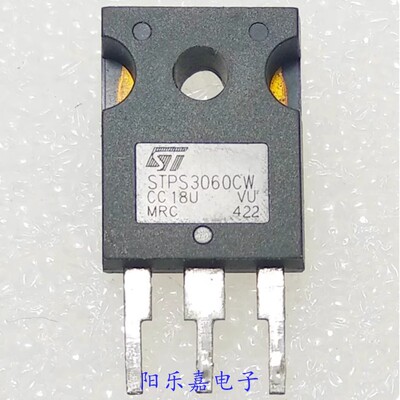 进口肖特基二极管 STPS3060CW STPS30L60CW 30A60V 整流管