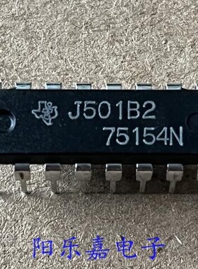 全新接收器集成电路 75154N SN75154N 75154PC DIP-16 进口原装