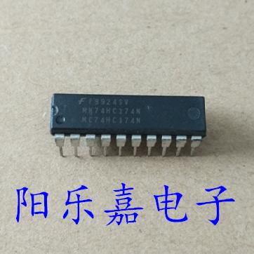 全新集成电路 MM74HC374N MC74HC374N SN74HC374N DIP20 进口原装
