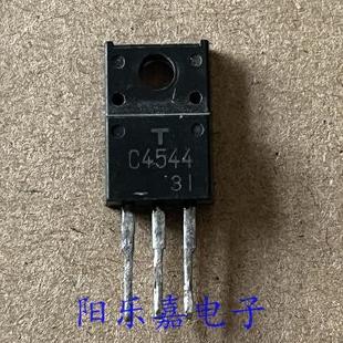 进口视放三极管 2SC4544 C4544 DA4544 TO-220F 质量保证