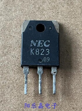 进口MOS场效应管 2SK821 K821 2SK823 K823 N沟道 质量保证