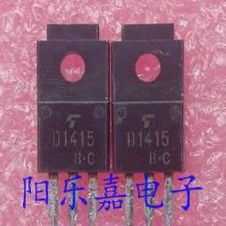 进口达林顿三极管 2SD1415 D1415 D1415A NPN型 质量保证
