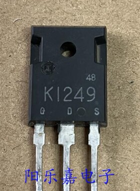 进口MOS场效应管 2SK1249 K1249 N沟道 15A500V 质量保证