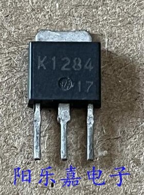 进口MOS场效应管 2SK1284 K1284 直插TO-251 3A100V 质量保证